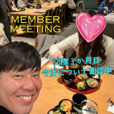レオン会員と次への一歩について語る