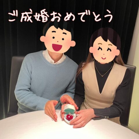 自分らしく、自分と向き合い、掴んだ出逢い