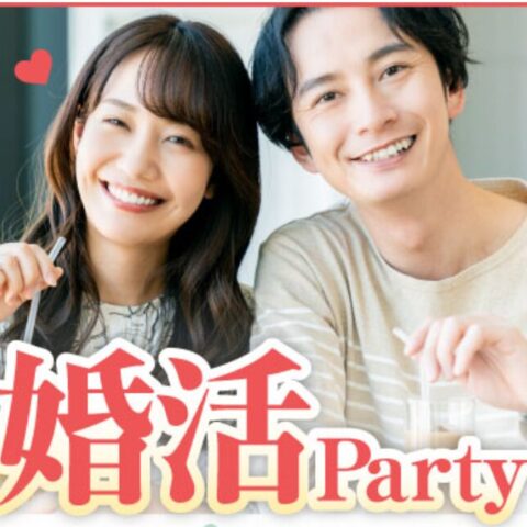 4月開催　会員制パーティー in 心斎橋のご案内