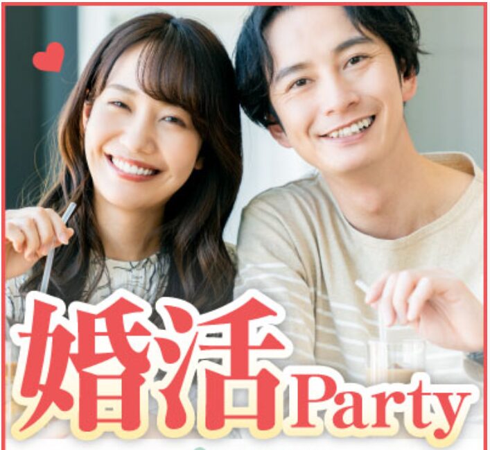 30代中心★会員制パーティー in 心斎橋